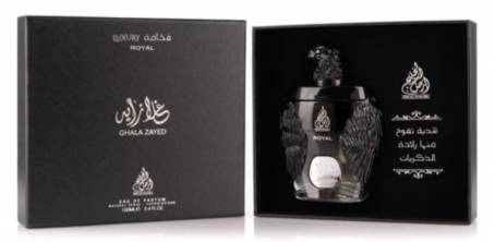 Rashat buy Ghala EDP Perfume By Fragrance World 100ML - Famous Rich Niche Fragrance.